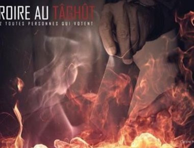 Σε συναγερμό η Γαλλία: Το ISIS απειλεί για τρομοκρατικό χτύπημα στις εκλογές (φωτό)